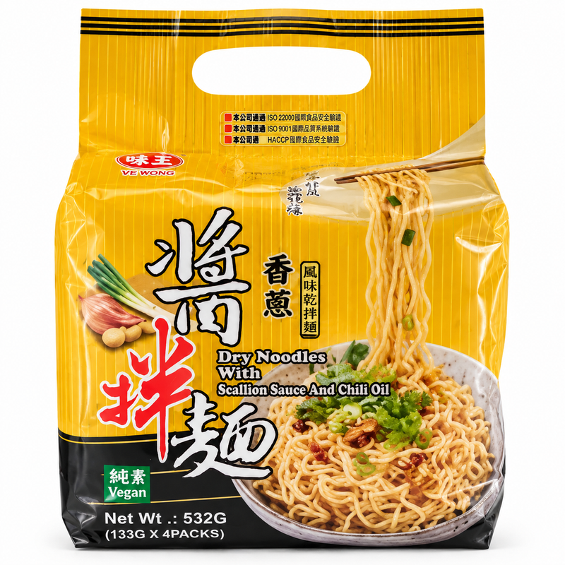 香葱酱拌面四连包 520g
