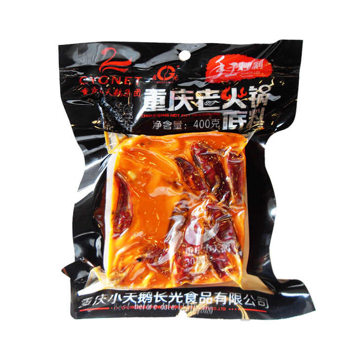 Chongqing würziger Eintopfboden 400g