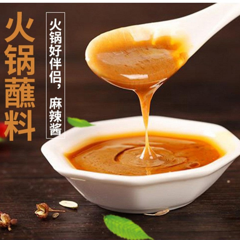 麻辣酱火锅蘸料 100g
