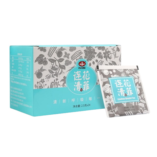 lian hua Qingfei tea bag 60g (24 bags*2.5g)