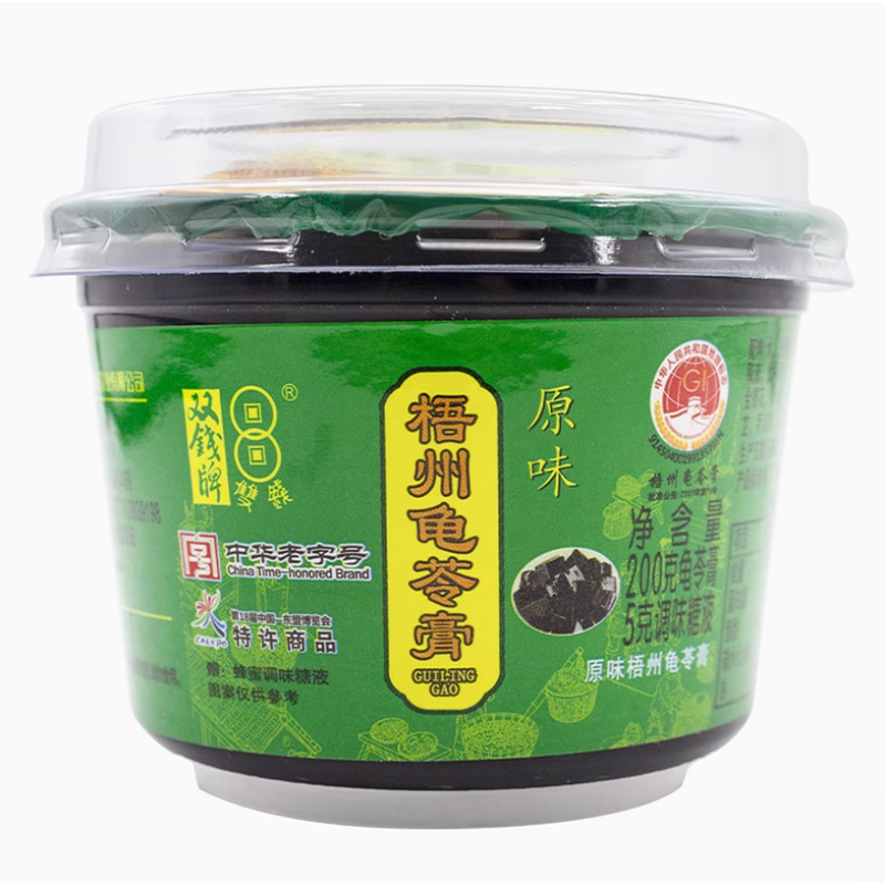 原味梧州龟苓膏 200g*3