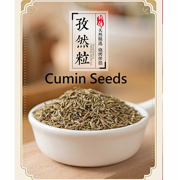 cumin seeds 100g