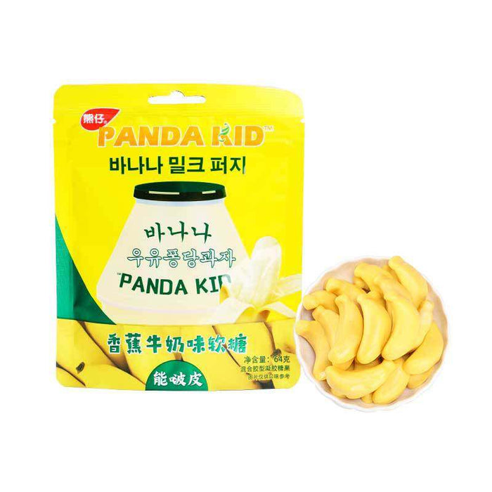 Banana Soft Candy 64g