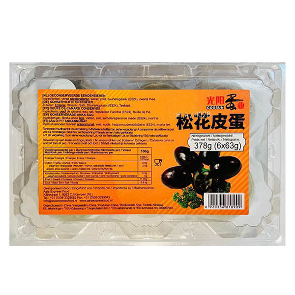 松花皮蛋6个 378g