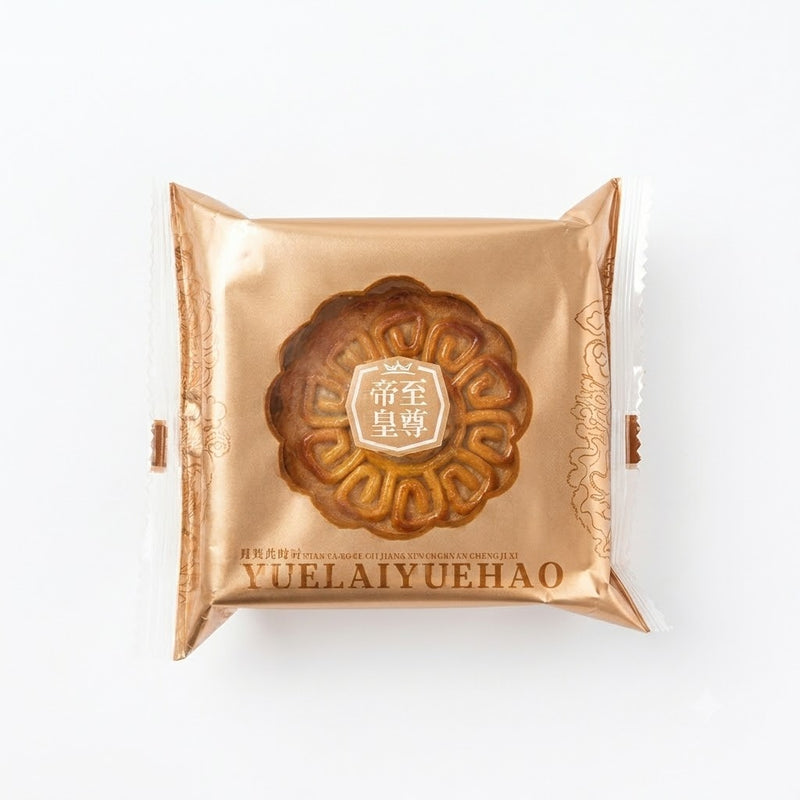 Thai Flavor Coconut Mooncake 60g
