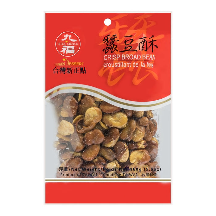 台湾全素蚕豆酥 160g