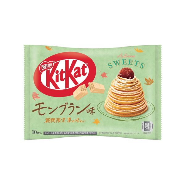 KitKat Mini Kastanie Mont Blanc Sandwich-Schokoladenwaffeln 104,4 g