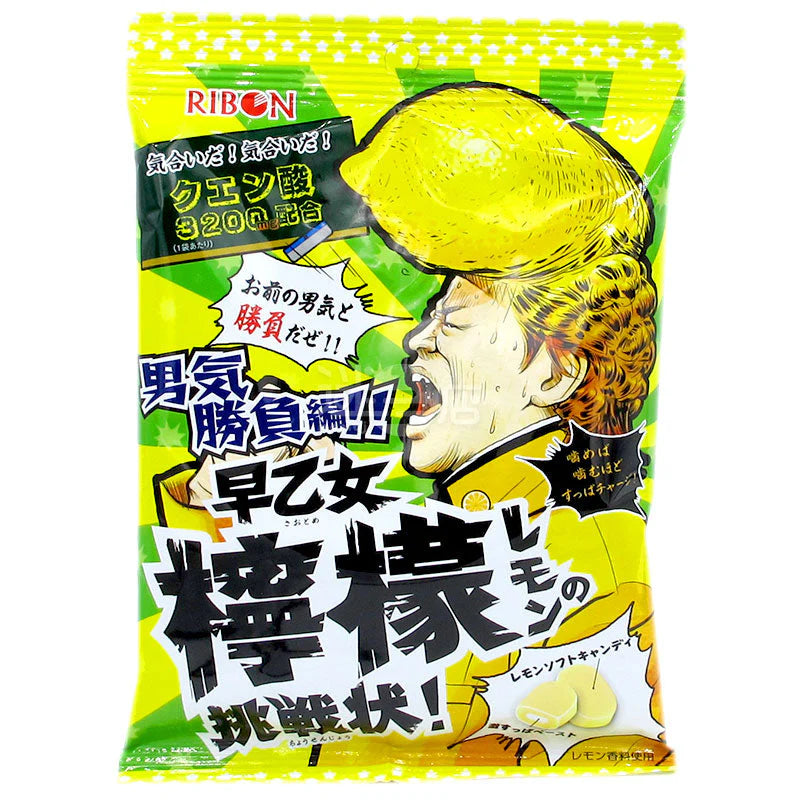 早乙女柠檬之挑战状 超酸柠檬糖 60g