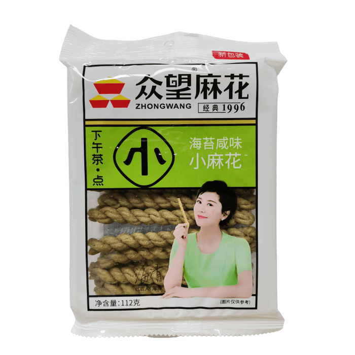 Mini seaweed fried dough twist 112g