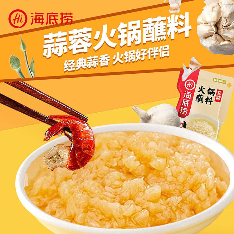 火锅蒜蓉蘸料 90g
