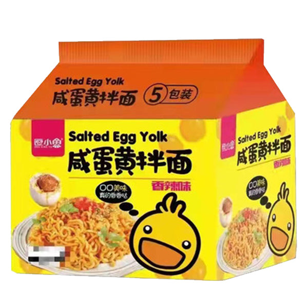 Five Packs of Salted Egg Yolk Noodles 500g