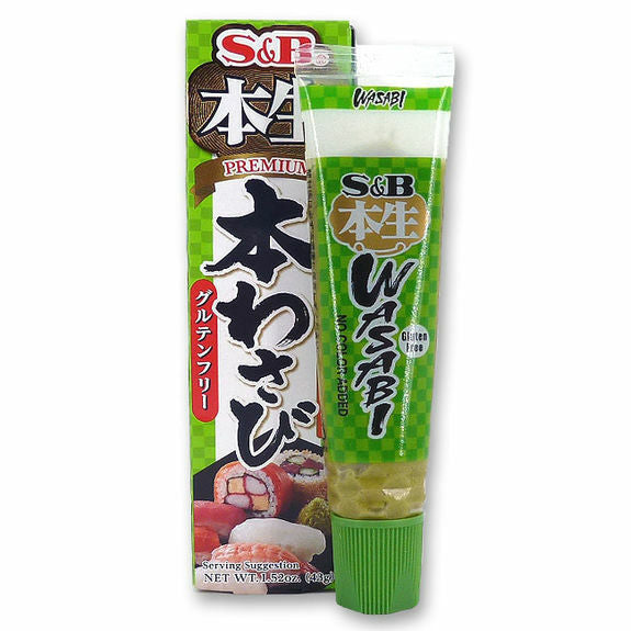 Japanischer glutenfreier grüner Senf 43g