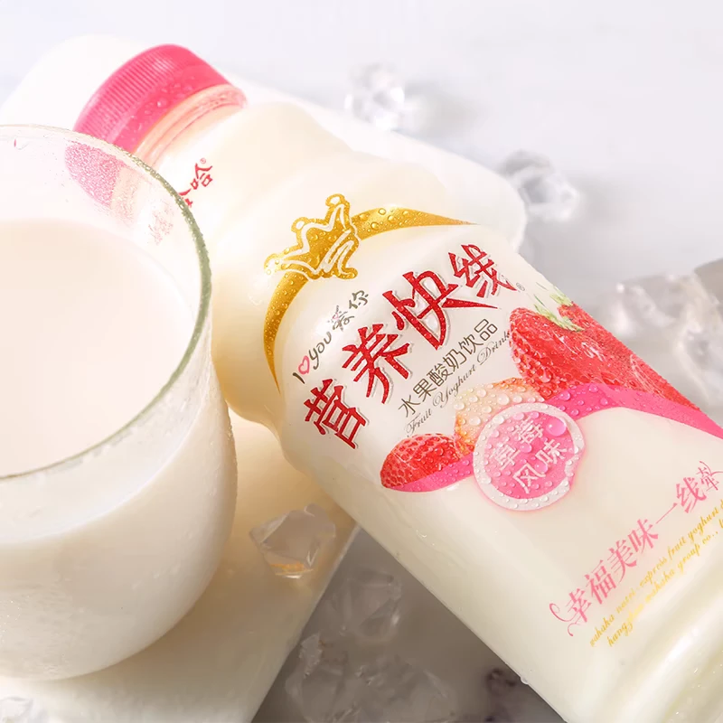 营养快线草莓味 500ml