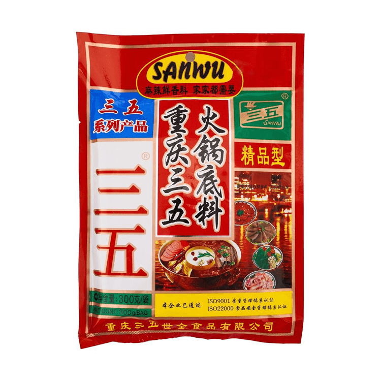 重庆火锅底料 400g