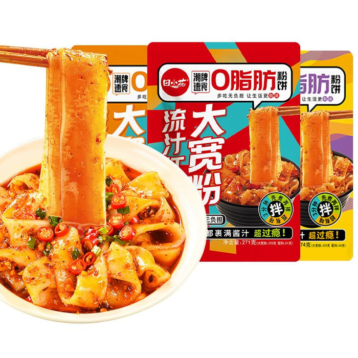 Sesame sauce wide noodles 323g