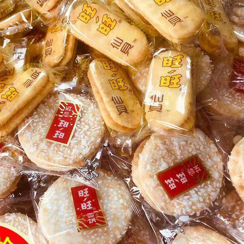 Reis-Cracker Party Mix 376g