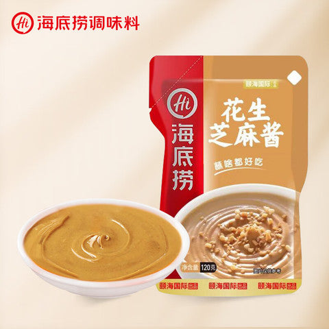 花生芝麻酱火锅蘸料 100g