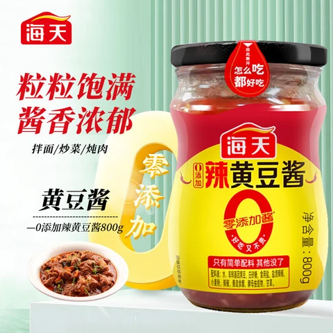 0 Additive Spicy Soybean Sauce 360g