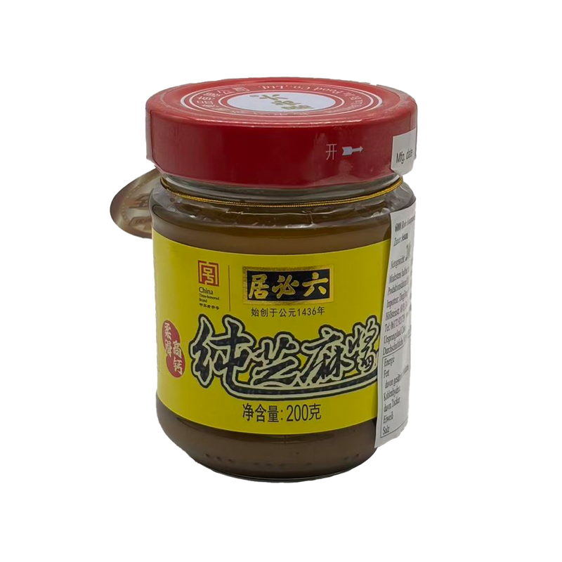Pur sesame paste 200g
