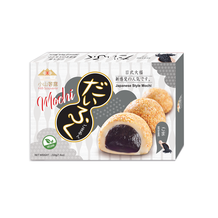 Japanische schwarze Sesam-Mochi 210g