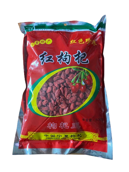 宁夏特级枸杞 500g