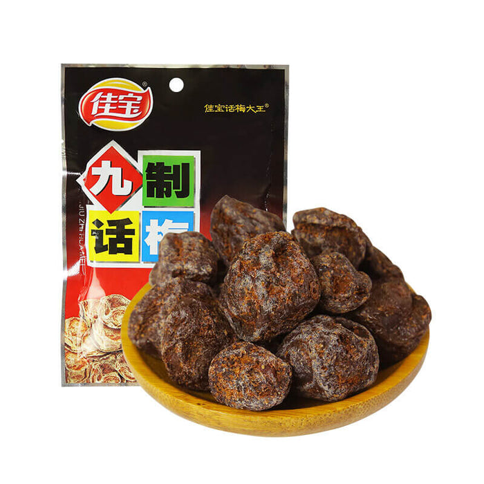 Dried plums 65g