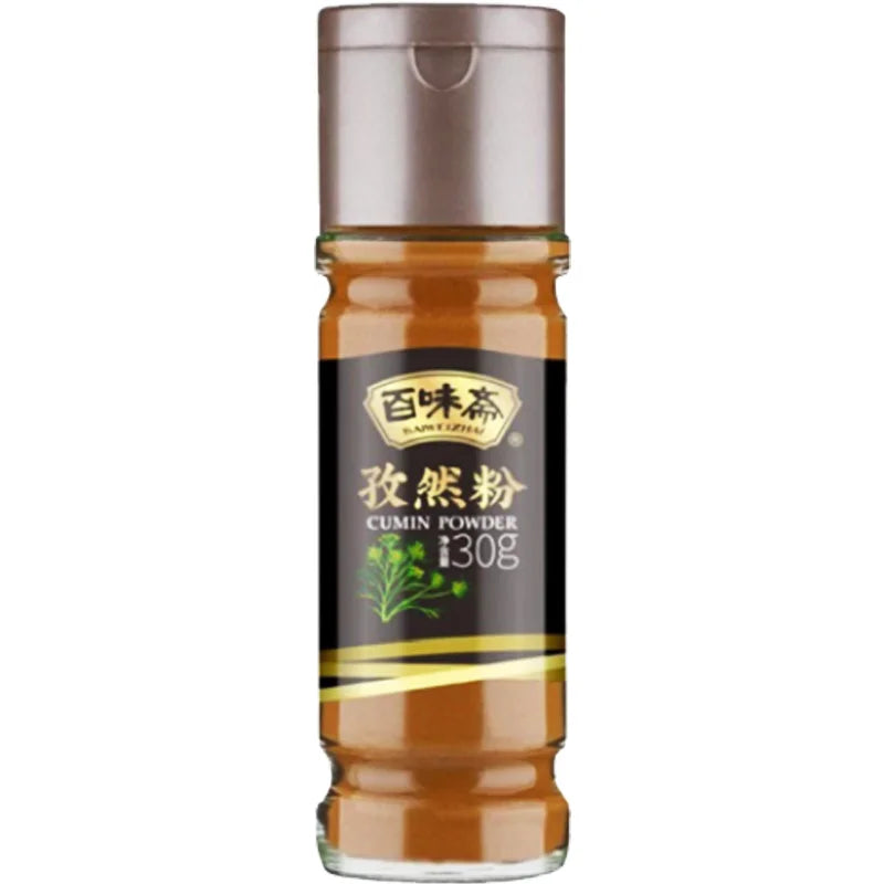 Cumin Powder 30g