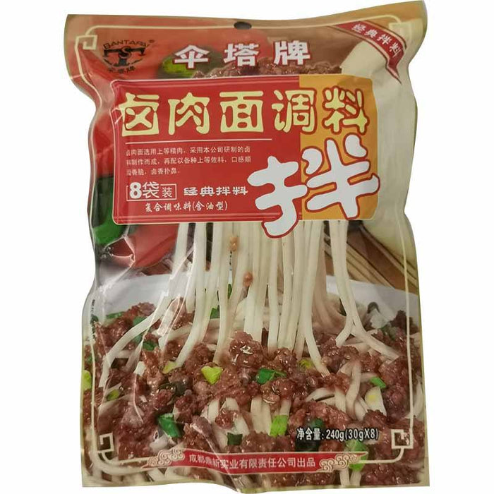 Braised Pork Noodle Seasoning 240g