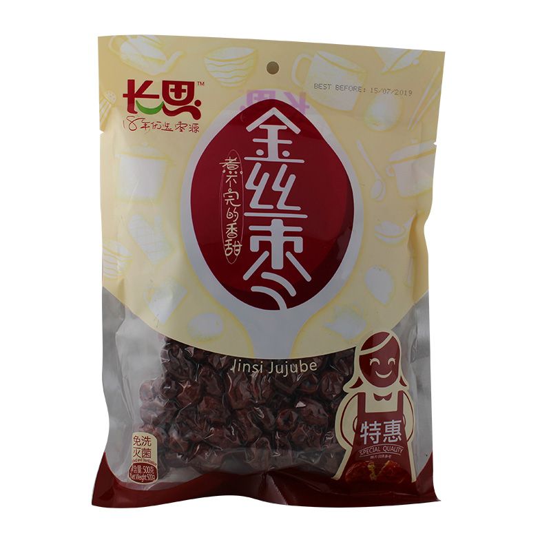 Vacuum Golden Jujube 500g