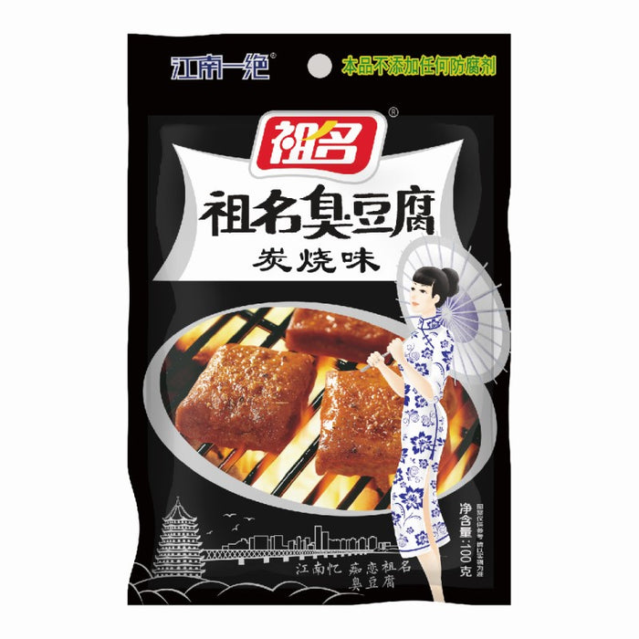 江南一格炭火焼き臭豆腐 100g