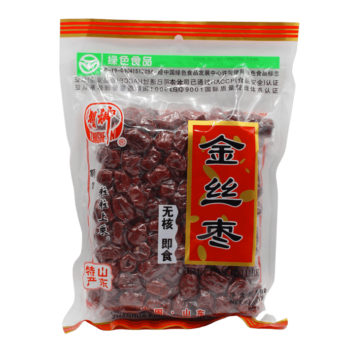 Vacuum Packing - Seedless Golden Silk Dates 500g