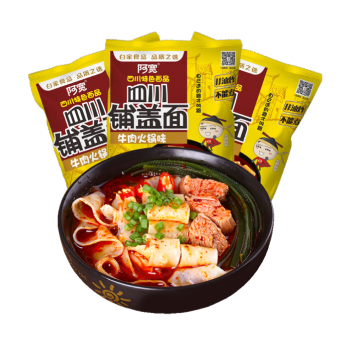 Inst. Noodle Hot Pot Flavor 120g