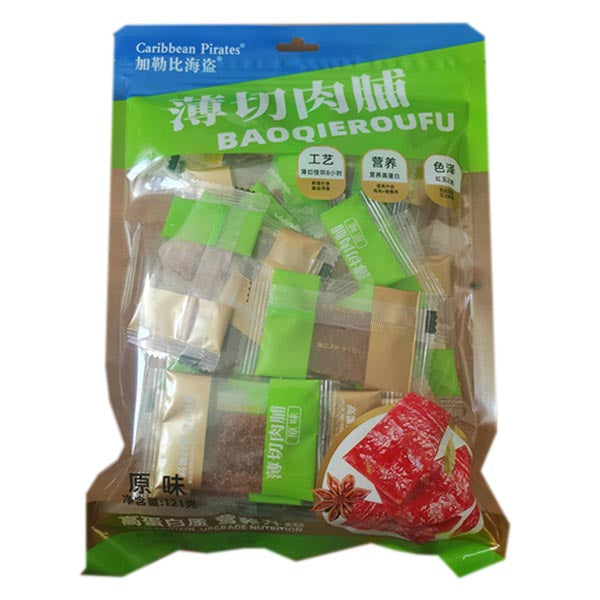 Plain Thinly Sliced Dried Meat 121g