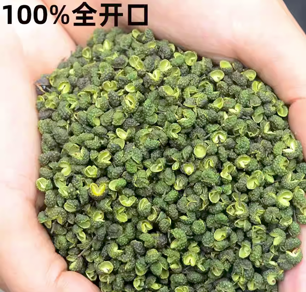 Sichuan Seeded Green Peppercorns 100g