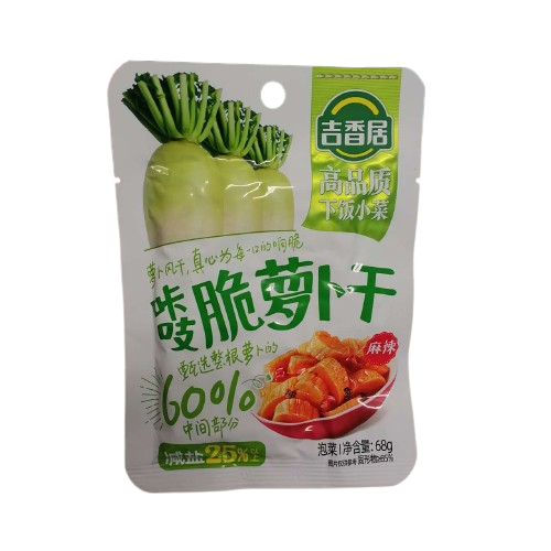咔吱脆麻辣萝卜干 68g
