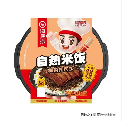 Self-heating pork rice with plums and vegetables 192g