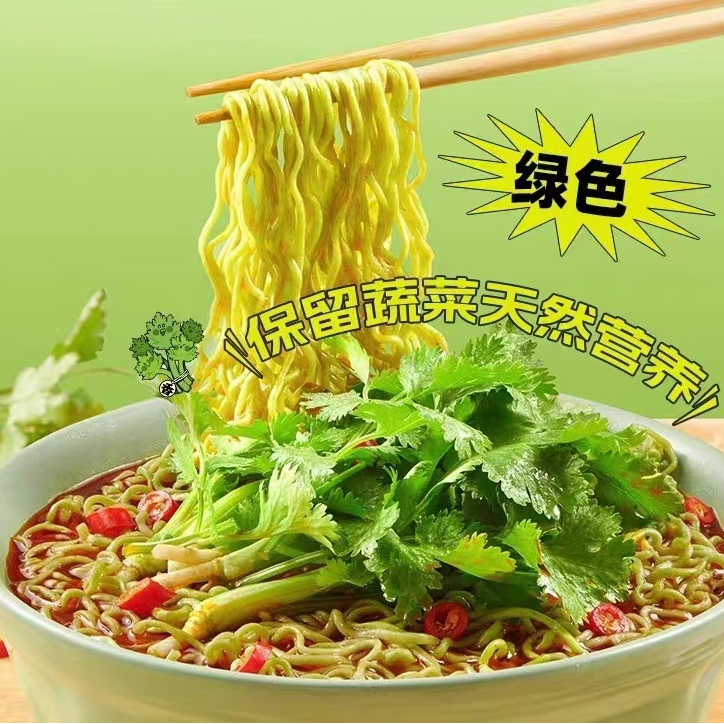 五连包香菜面 5×115g