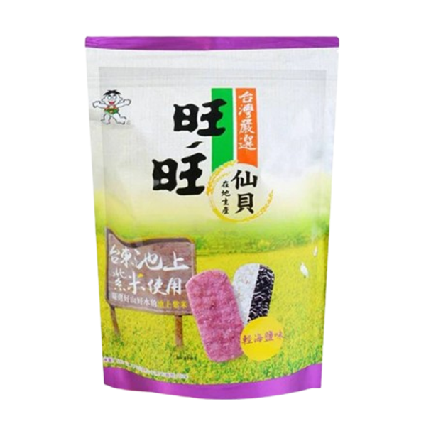 Light sea salt senbei purple rice cake 78g
