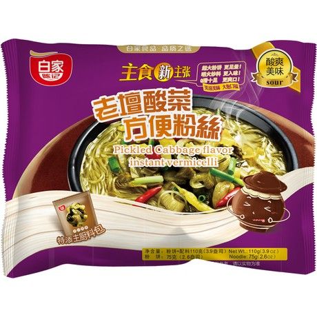 Inst. Vermicelli picked cabbage flavour 105g