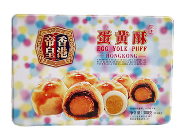 Egg Yolk Puff HongKong 300g