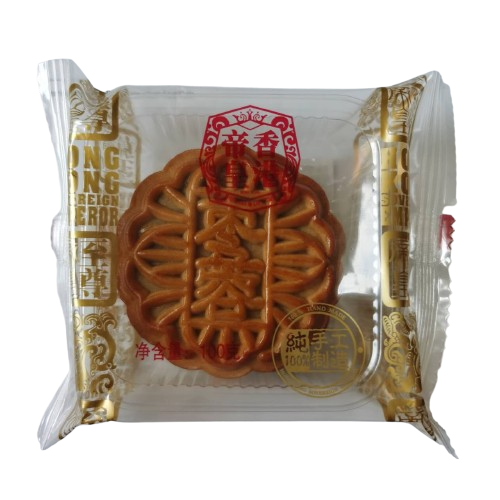 中秋月饼-正品手工枣蓉月饼 100g