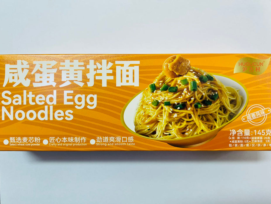Salted egg yolk noodles 145g