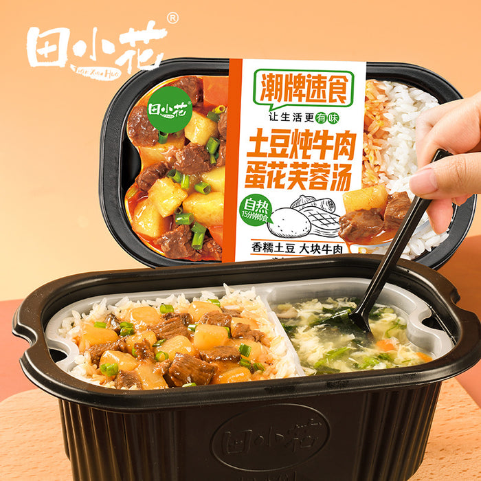 【爆款新品】土豆炖牛肉饭+蛋花芙蓉汤 294g