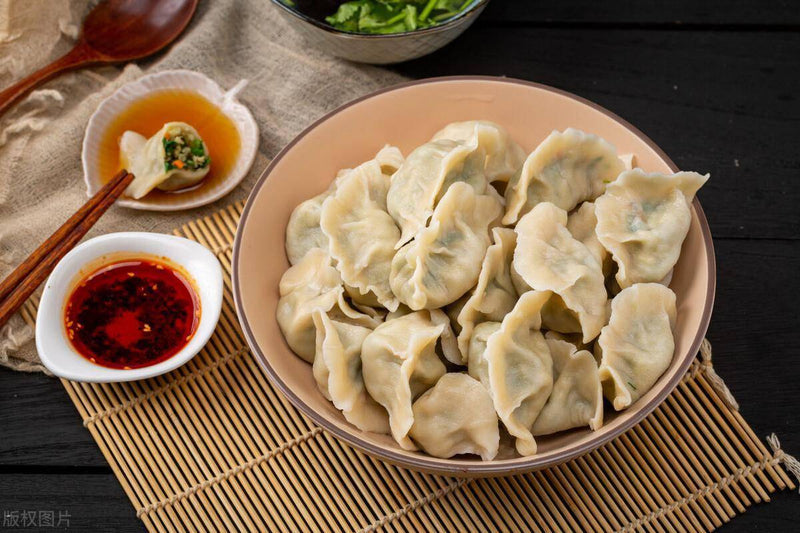 Frozen Food Beef and Onion Dumplings 400g