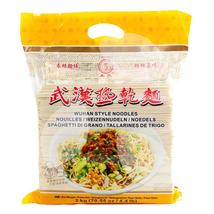 武漢辛乾麺 2kg