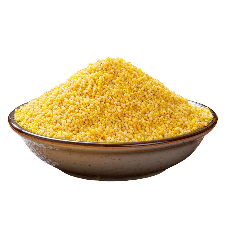 200g yellow rice