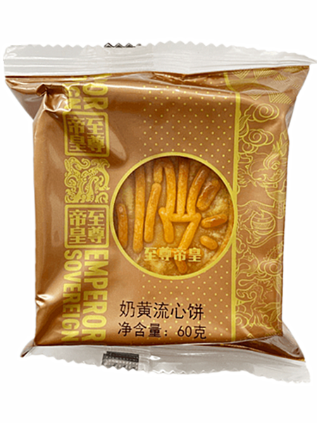 Mooncake w. custard filling 60g