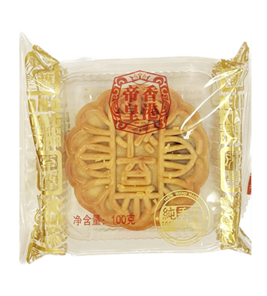 中秋月饼-正品手工红豆沙月饼 100g