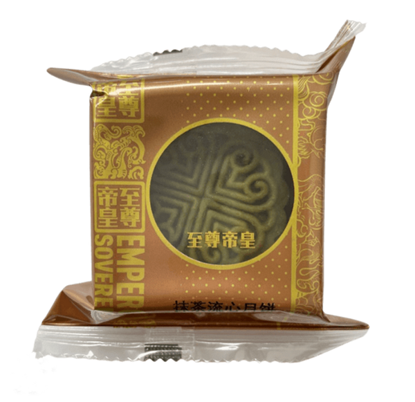 Mooncake Matcha liquid 46g 