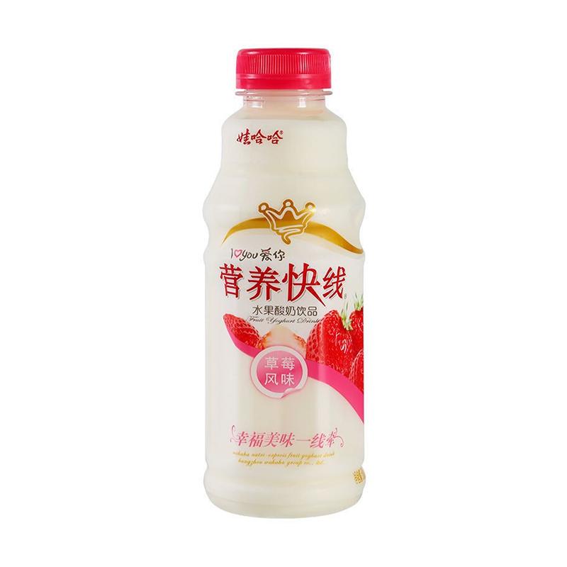 营养快线草莓味 500ml